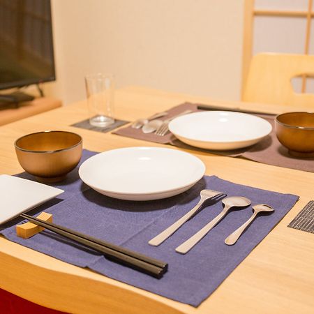 הוילה קיוטו El Japan 六波羅 3 מראה חיצוני תמונה